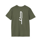 GT Pro Pickleball Unisex Soft T-Shirt