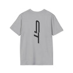 GT Pro Pickleball Unisex Soft T-Shirt
