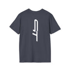 GT Pro Pickleball Unisex Soft T-Shirt