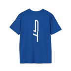 GT Pro Pickleball Unisex Soft T-Shirt